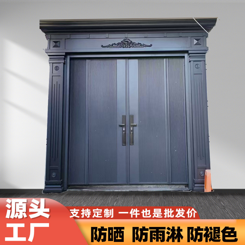 Luxurious Entrance Door Villa Double Door Zinc Alloy Grade a Anti-Theft Card Door Yongkang Source Factory