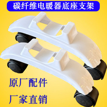 ̼�w�S�ů��ȡů�������ȫ�������_�M�A�ů��֧���¼��ѩ