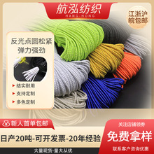 �F؛ţ��2.5MM���c���c����z�ɾo�K���z��]�z����A�K�ߏ���