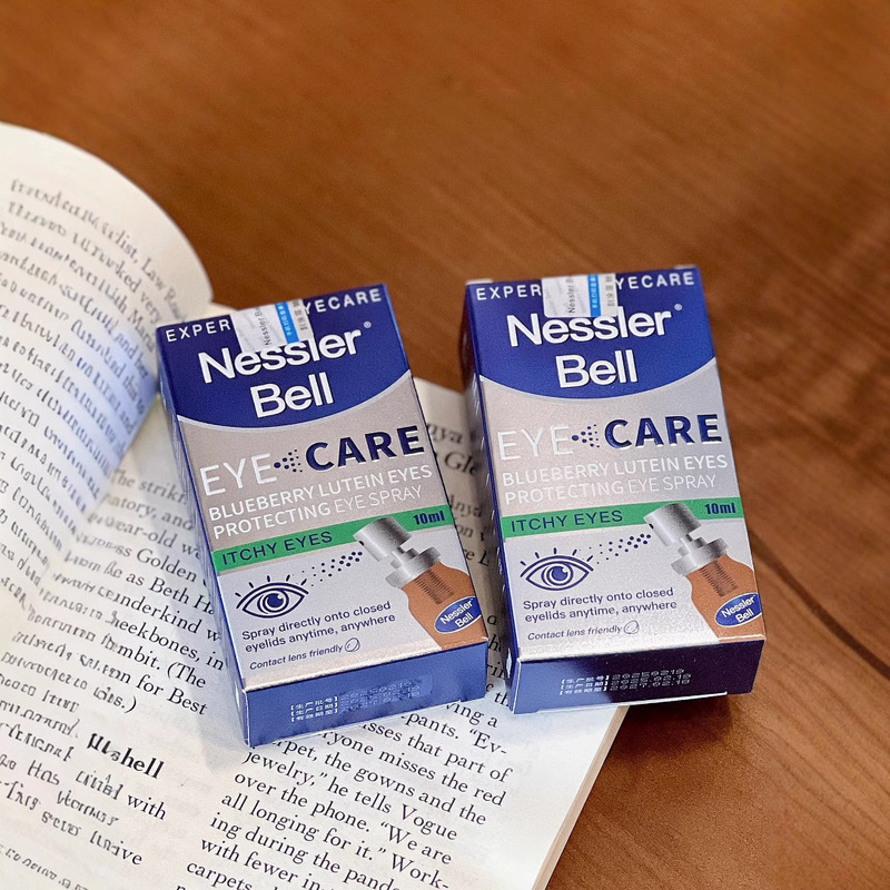 Nessler Bell蓝莓叶黄素眼睛喷雾洗眼液眼部护理液缓解疲劳10ml|undefined