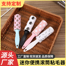 ����30˺��˺ʽճë�LͲˢ��yʽ������ճë����ë�����mˢ��