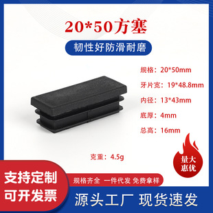 20*50�L�������Ϲ������μҾ߷���䓹܃������^����������_�|��
