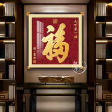 µһؔ{Pb쮋ٸʽb