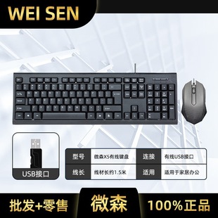 ΢ɭX5�о��I�P������b 104�Iȫ�ߴ���Rˮ�����̄��k������̨ʽ