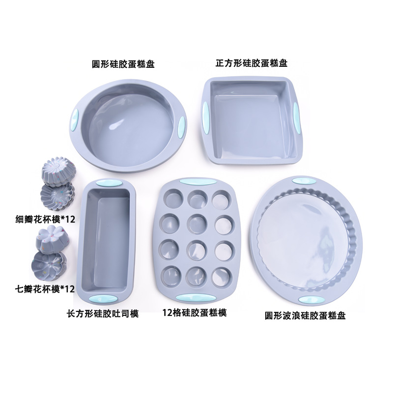 Juego de Utensilios de Silicona para Hornear Pasteles Set de 40 Piezas de Silicona para Cocina image 22