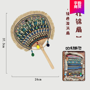 �ٔ������L�׃��@���\��������������ȹǈF�ȷ��z�ֹ�diy���ϰ�