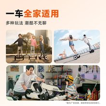 �h�r ƽ��܇ MiniС�� �w�������T���p늙C�ӳ��L�m��mini