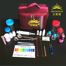 无限极示范工具箱产品实验工具箱包多功能萃雅化妆包示范工具箱包