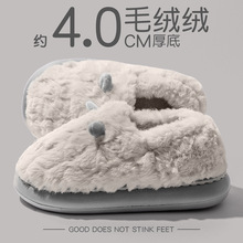 ëë�q����Ь��ʿ�ﶬ��2025�¿�����҃ȼҾӼұ�ů��H��ЬŮ��