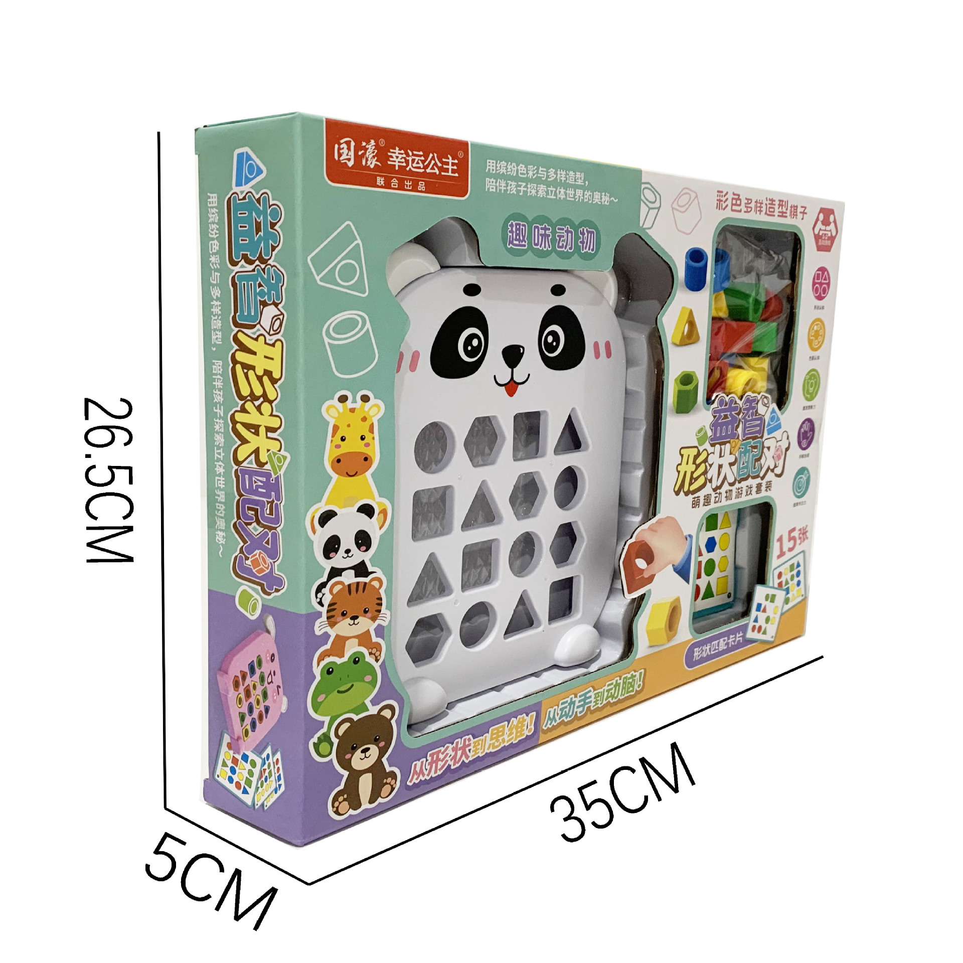 微信图片_202506112333061