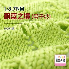 ���� 3.7֧ε�{֮�� ���c��Ⱦ���َ����Ӽ��⎧��ë������ 100%��