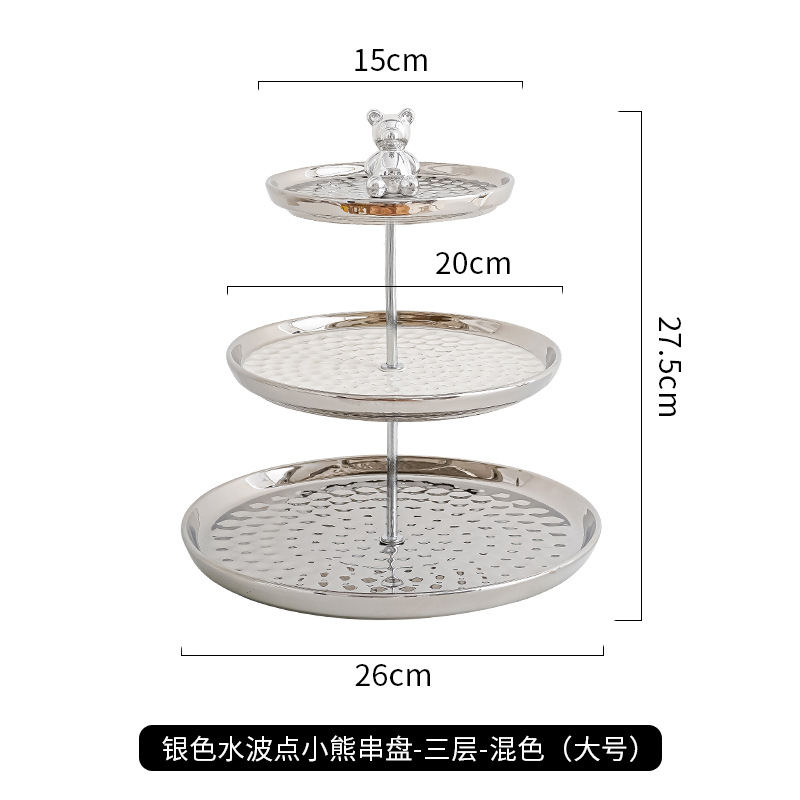 Plato de fruta hogar sala de estar mesa de café bandeja de almacenamiento estante creativo pastel plato de aperitivos ins estilo multi-capa plato de aperitivos