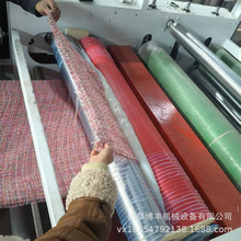 �����Ϲε�ʽ�T���C ݁ʽ�T�z�C �����w�Së�ְ����z�ΉT�C���