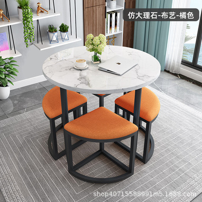 现代简约折叠餐桌家用小户型吃饭桌子圆桌休闲洽谈接待桌椅组合|undefined