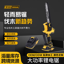 21V���ʳ����䏼��ñ�y����ʽ��䏑��ⷥľ�o��С�����