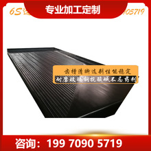 ����ʯ���x�V�u���S���ṩ46��ֱ�۲����ˮϴ�Խ��ɫ6S�u������