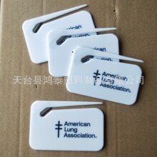 ���^������b�� ���z��Ĥ�� ��Ƥ��늾���ȫ� ���b��Ĥ�_�⵶