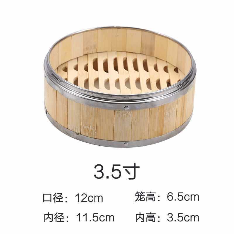 ✅ 業務用スナック蒸し器、竹小籠包、蒸し籠、ステンレス縁蒸し格子、広東朝茶レストラン蒸し|undefined
