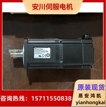 日本电机CIMR-HB4A0216ABC安川变频器GA70B4296ABBA/160KW原装