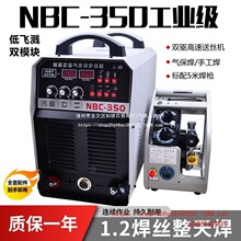 ͨ�ö������CNBC-350/500���I�����w���o��늺����÷��w����ͨ��