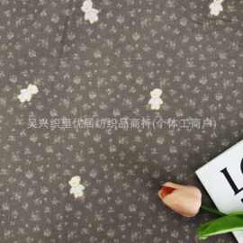 全棉双层纱A类数码印花面料 深色小熊碎花睡衣裙家居服箱包化妆包