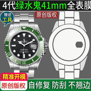 �m��춄���ʿ4���Gˮ��M126610LV-002䓻�Ĥ41����Ĥ�NĤ����Ĥ��