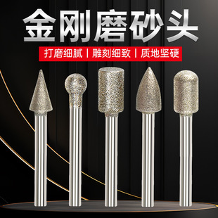 ����ɰĥ�^3mmС�ͽ���ʯ��ĥ�^��Ӳ������ʯ�������ɰ��ĥ�^