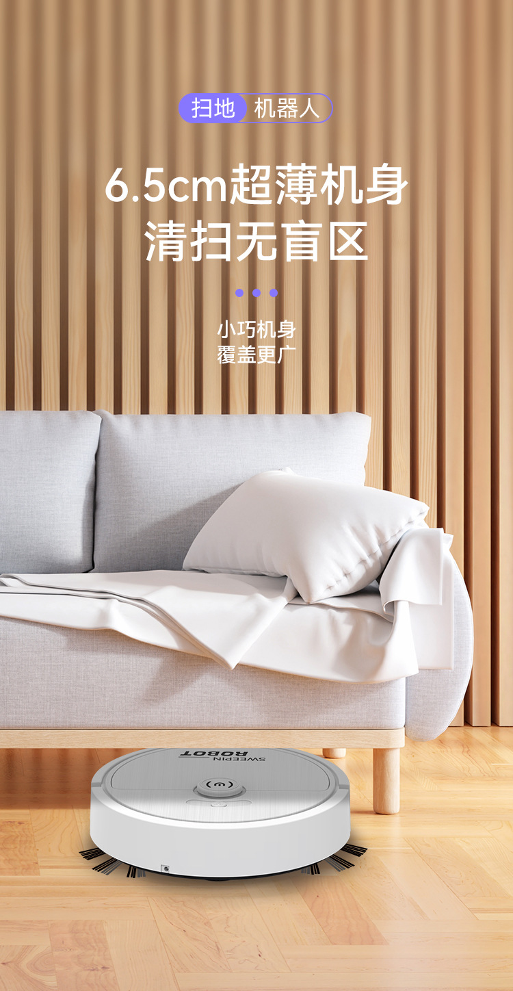 详情页_08.jpg