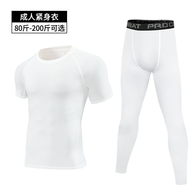 반팔 바지 흰색