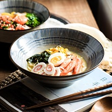 釉下彩拉面碗面碗家用日式陶瓷碗高级汤面碗饭碗大碗餐具大号汤碗