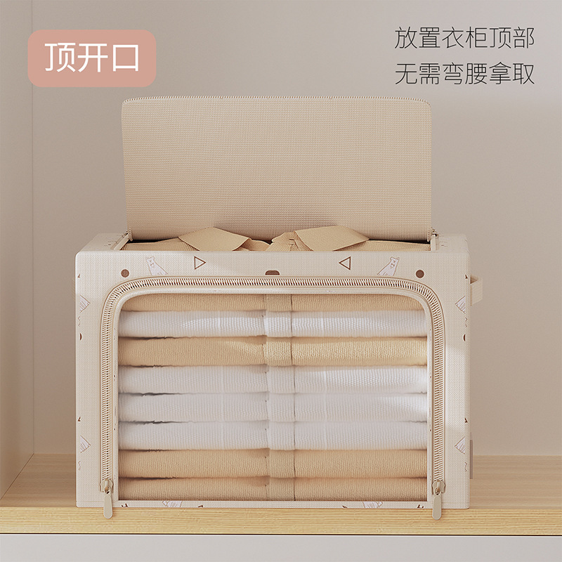 柔美尼线条狗收纳箱布艺整理大号被子百纳箱可折叠衣柜整理收纳盒|undefined