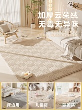 ʯīϩ�ӟ��̺�͏d��ͯ�ӟ��ů�|ȡů��ȫ��ˮ���ҵذ�늟�؉|