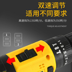 18V Cordless Drill Set with Brushless Charger, Electric Screwdriver, Multi-function Impact Drill, Home Use 21V Lithium-Ion Impact Hand Drill