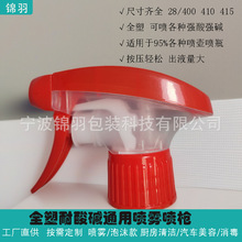 ���l�tɫͨ���ֿ�ʽ�����|���Ϳ�N�������坍��ȫ�܇��F���χ��^