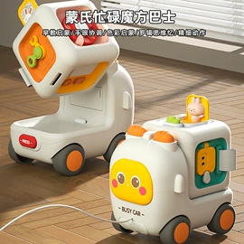 其他益智玩具;宝宝布书;摇铃床铃