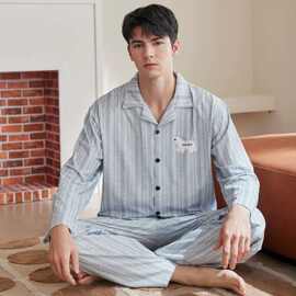 春秋季睡衣男款纯棉长袖长裤休闲青年男士简约大码秋天家居服套装