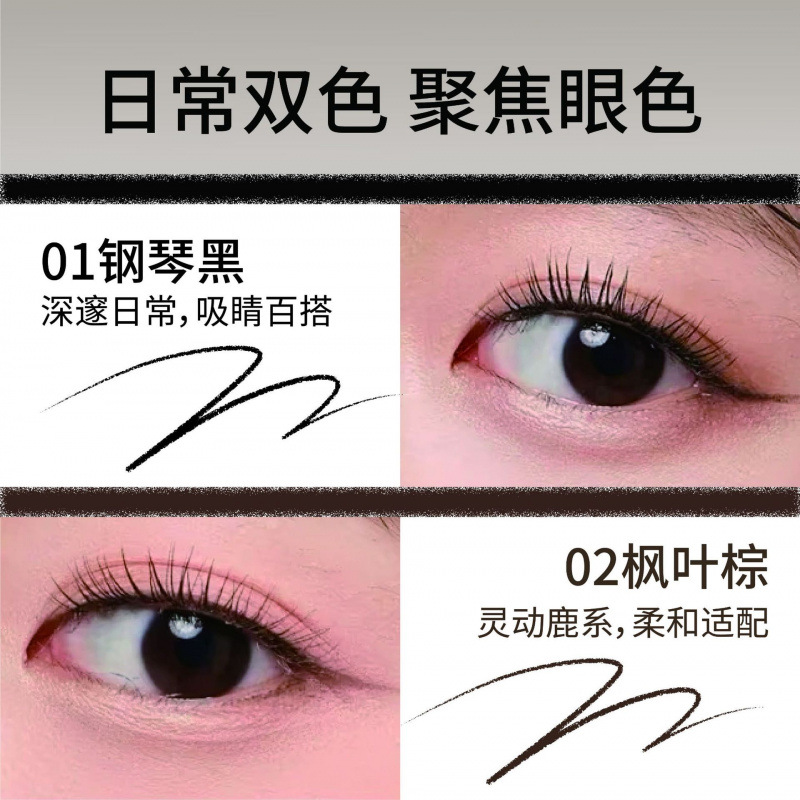 Hens es un lápiz de línea de ojos automático de machete que se adhiere a la piel y se mantiene en el maquillaje, y el color se desarrolla a prueba de agua y anti-transpiración.