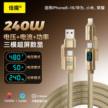 �����ܿ�䡿��ħ���ܳ������@�ĺ�һ����������䔵�����\�Ͻ�2m