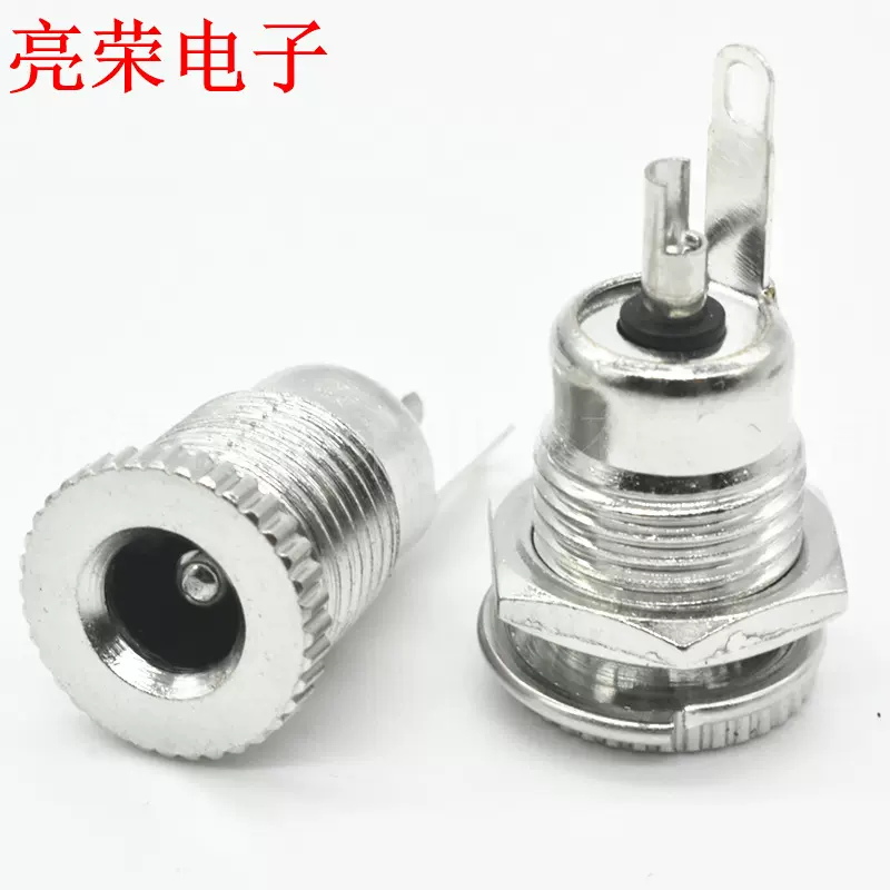 DC-099 DC电源插座 5.5*2.1 5.5*2.5  10-15A CE大电流DC电源插座