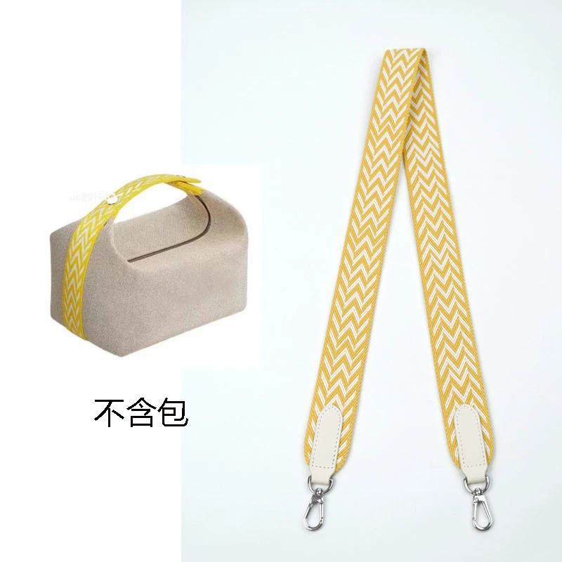 Compatible lunch box, straps, shopping bag, changeable bag strap, accessory, suspenders
