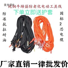 늄ӹ����Դ�������^�o��ܛ����N���и�C��ĥ�C�_�����̫��