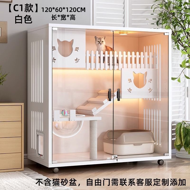 흰색 120*120*60 우주 캡슐 모델