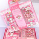 Sanrio Hand Account Book suit Kulomi Meruti Hand Account Gift Box Children's Girls Pupil Gift Toys for Women