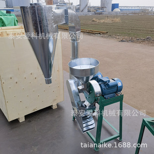 �y�ӹ�Ó���C����Ó���C������Ó���C�_�Ĺ��̸�������Ó���CÓƤ