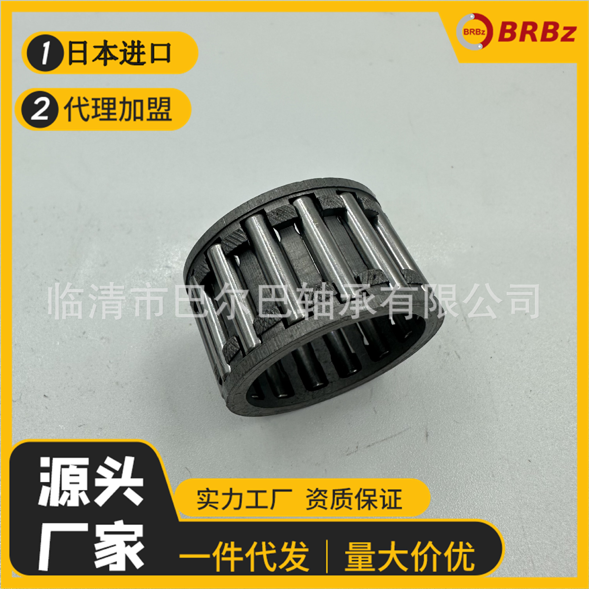 厂家销售滚子轴承 K系列滚针轴承  15x37x12   17x40x9.5