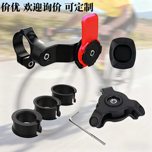 Electric mountain bike, phone holder, shock-absorbing electric car