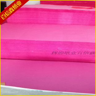 �ۼt�����l �p���ɫ���V�����N���Θ��Z���b ϲ�c�Y���w���ü�