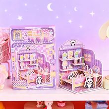 �¿�������������wƴ�D��ͯ�ֹ�ƴ�b��߿�ͨ3D�Y���bС�Y��YƷ