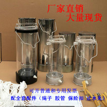 ����ˮ�Ӳɼ��� ˮ�|�ɘ��� ��ˮ��ˮ��ˮ��0.5L1L2L2.5L3L5