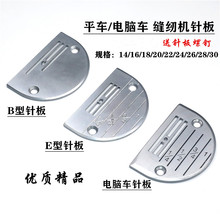 ��Xƽ܇�p�x�C���������X܇ᘰ屡E�ͺ�B�ͼӺ�Ӳ�ȿp�x�Cᘰ�